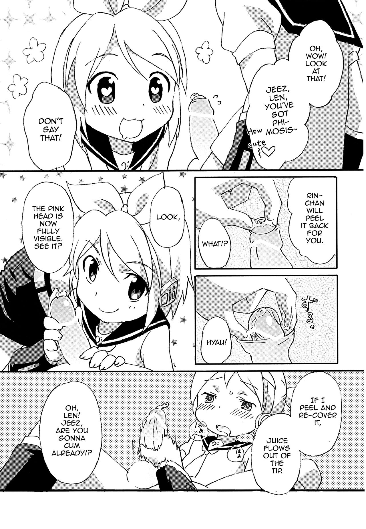 FutanaRIN ni IreraLEN page 8 full