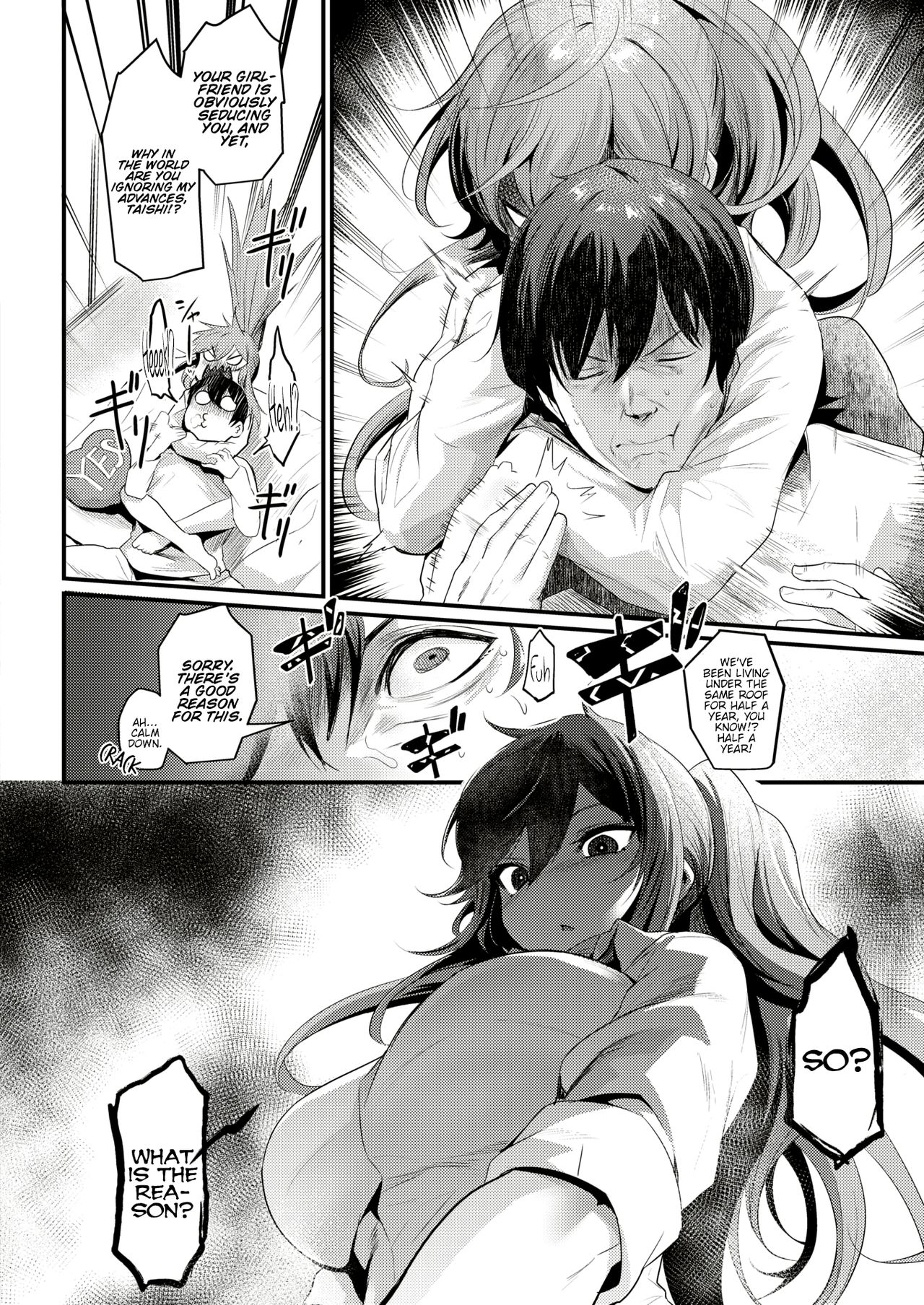Ikkai Daitemi!? page 2 full
