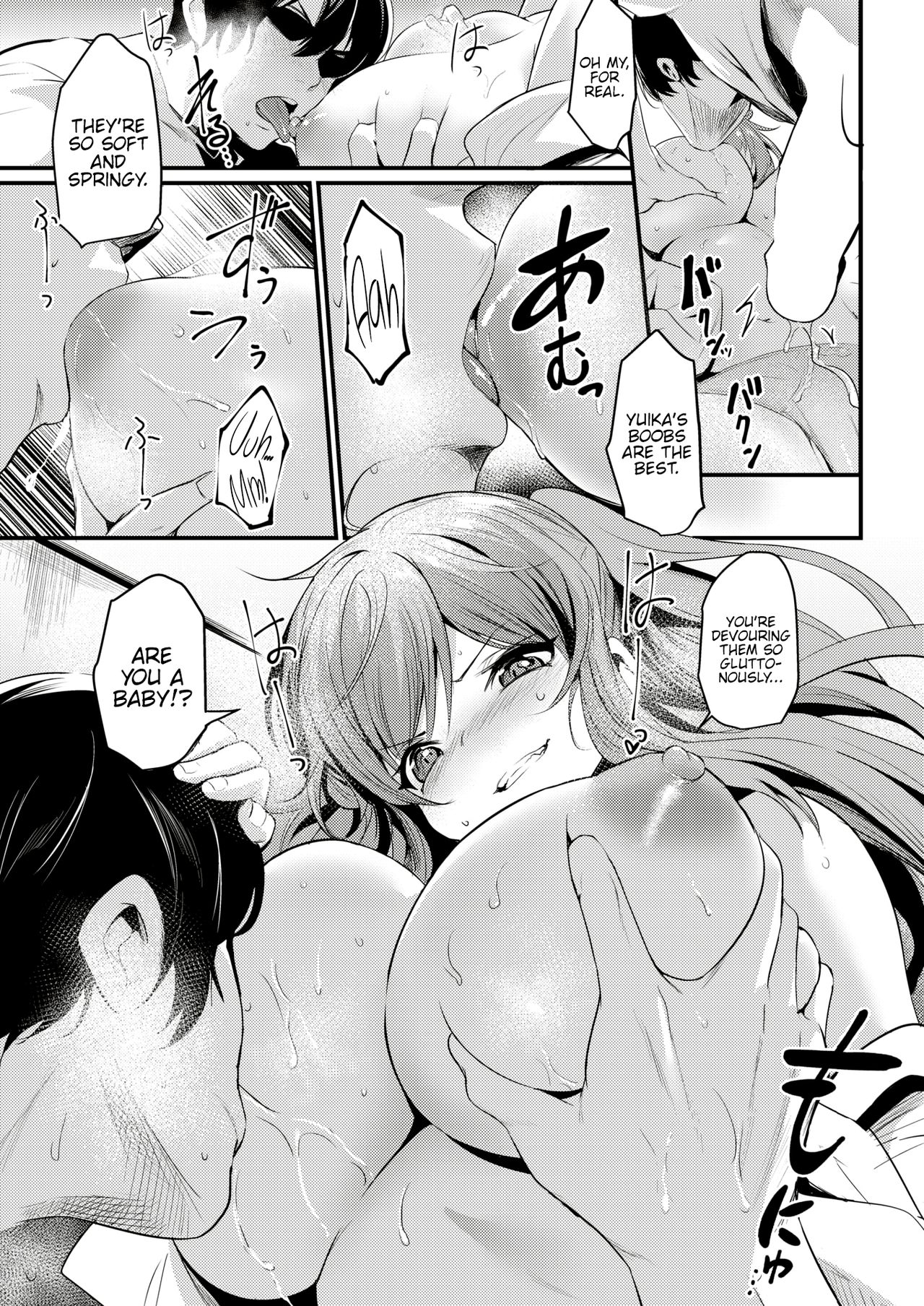 Ikkai Daitemi!? page 9 full