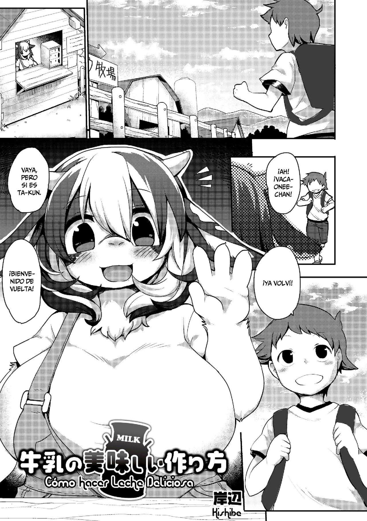 Gyuunyuu no Oishii Tsukuri kata | Cómo hacer Leche Deliciosa page 1 full