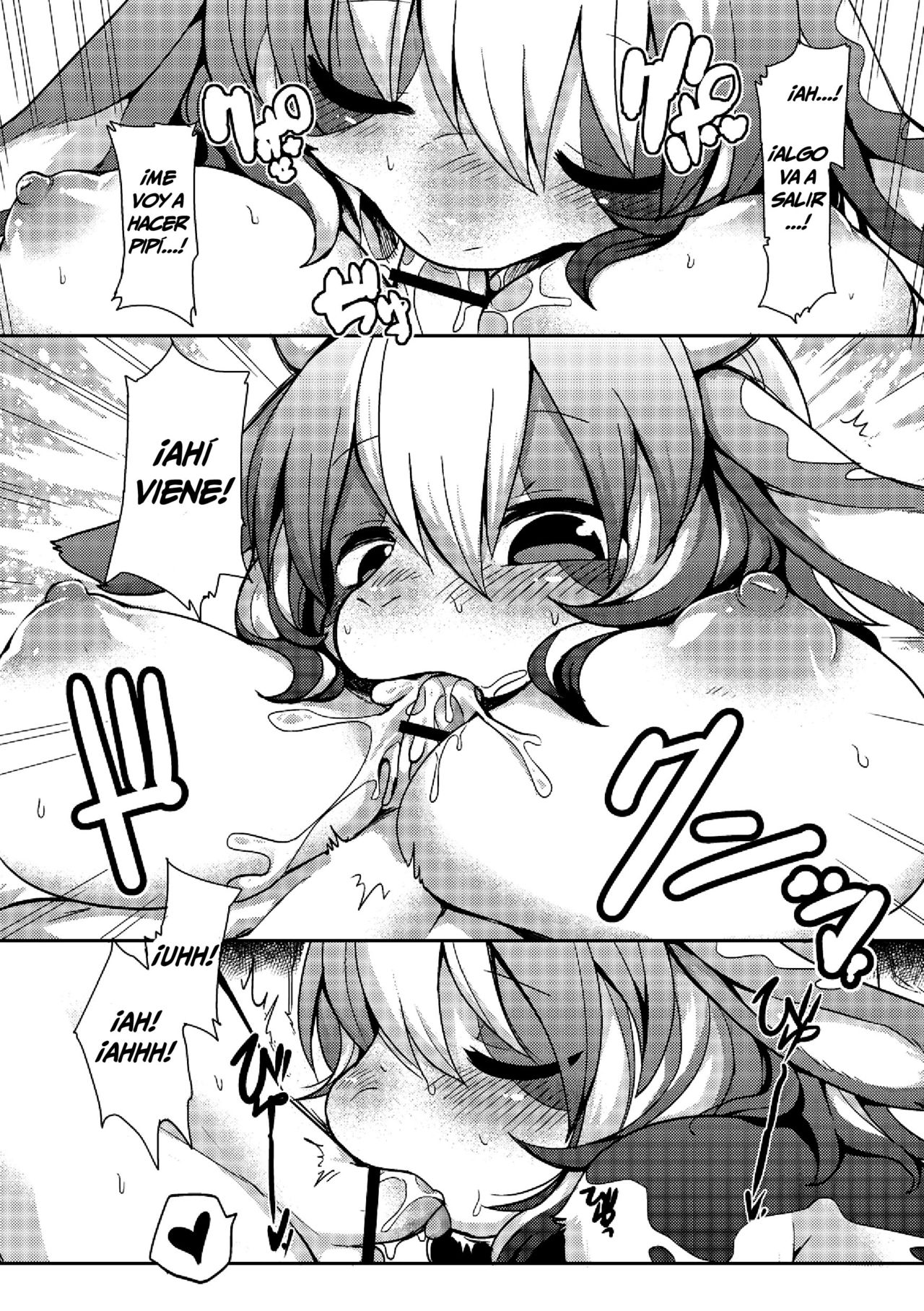Gyuunyuu no Oishii Tsukuri kata | Cómo hacer Leche Deliciosa page 10 full