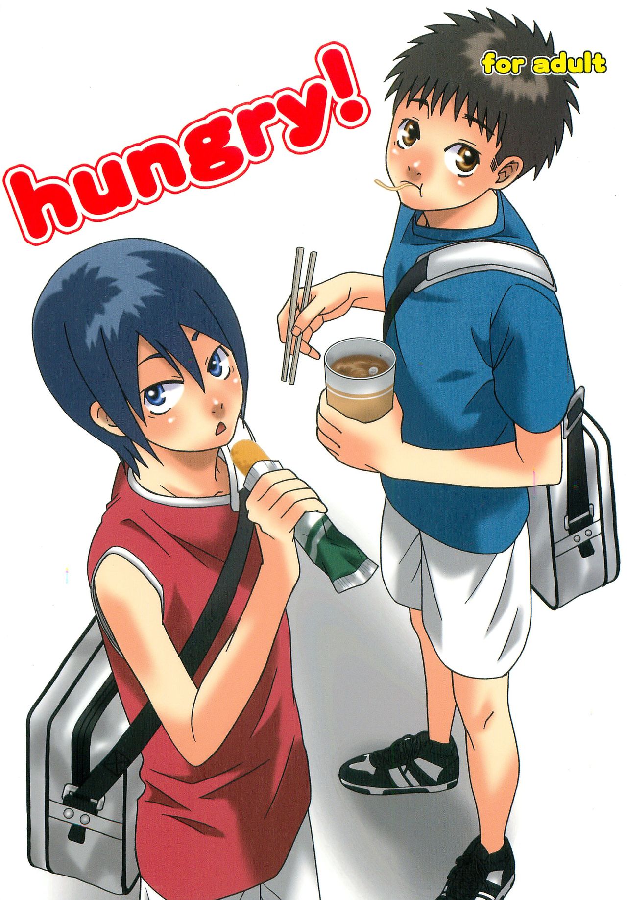 hungry! page 1 full