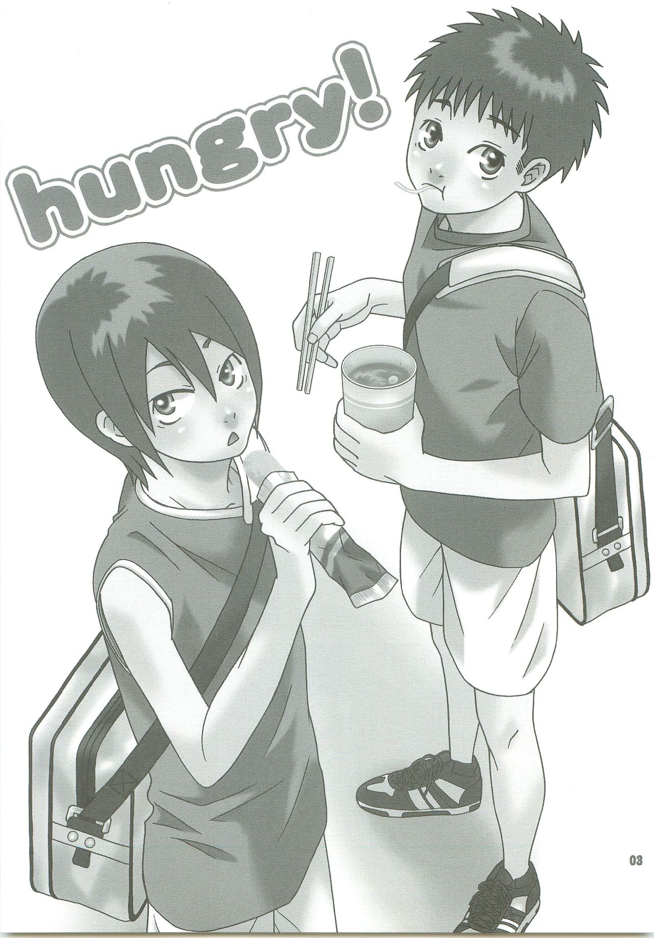 hungry! page 2 full