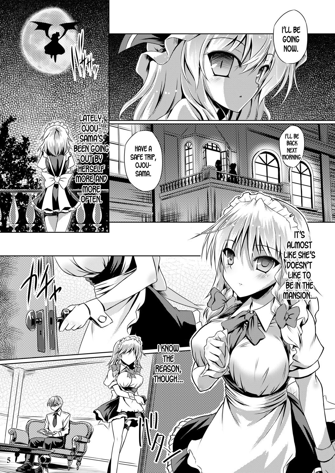 Juusha no Tame no Serenade page 4 full