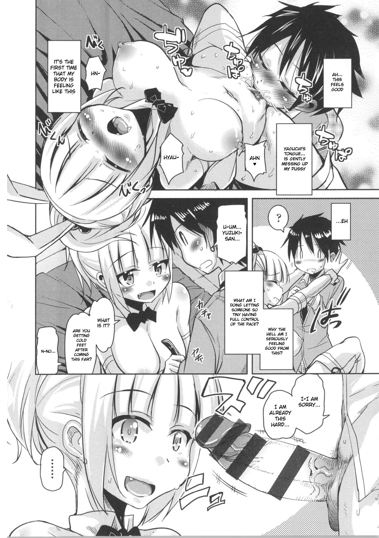 Houkago no Sangatsu Usagi-tachi Chapter 4 page 8 full