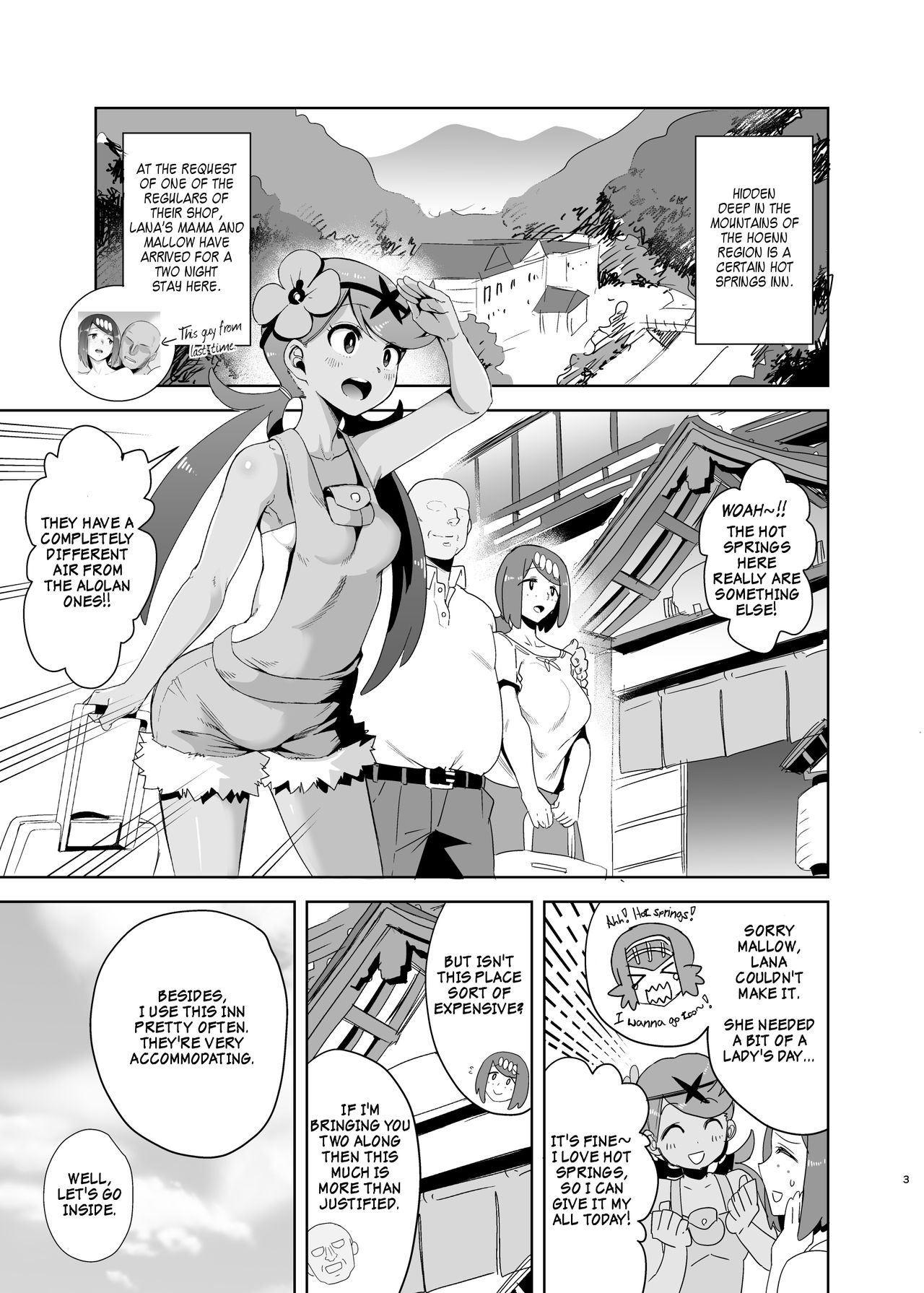 Alola no Yoru no Sugata 2 + Wicke Ver | Alolan Form: After Dark 2 page 2 full