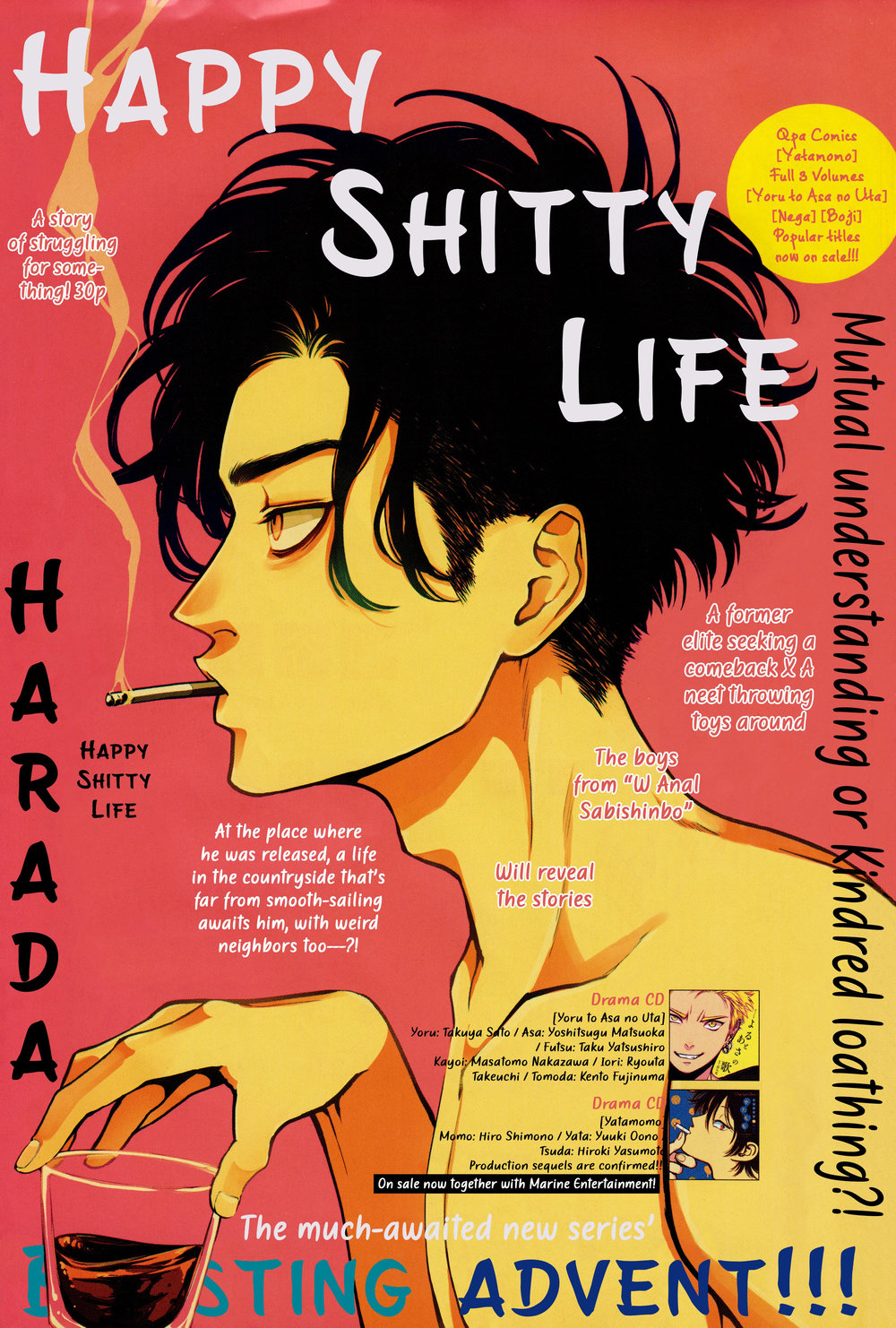 Happy Kuso Life Dai 1-shou | Happy Shitty Life ch.1 page 1 full
