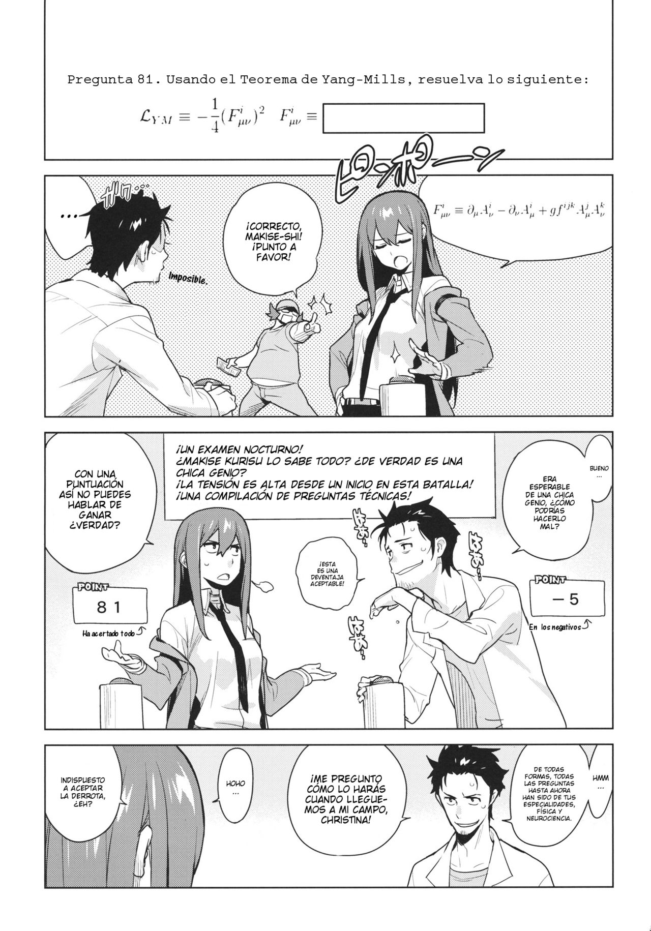OCD page 4 full