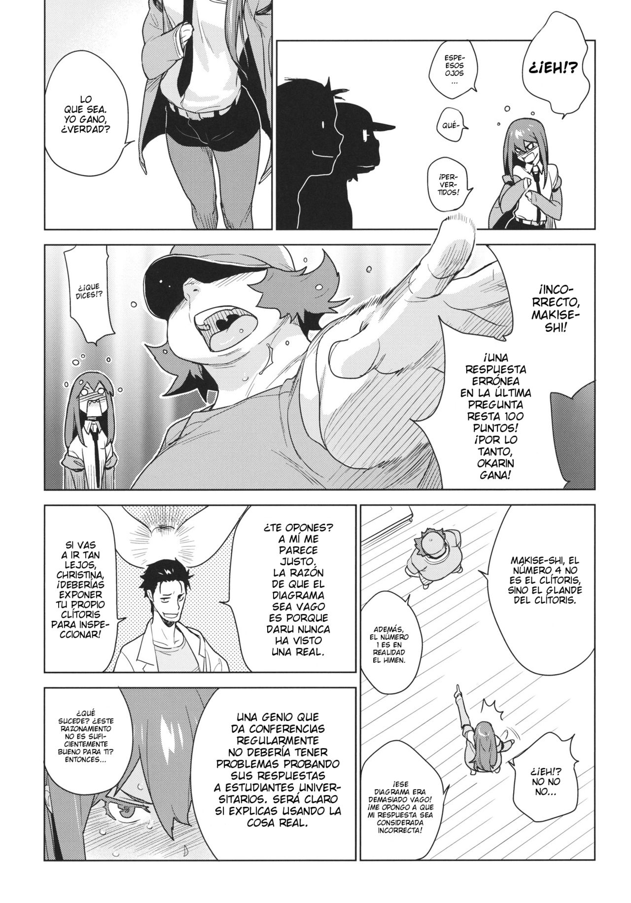 OCD page 6 full