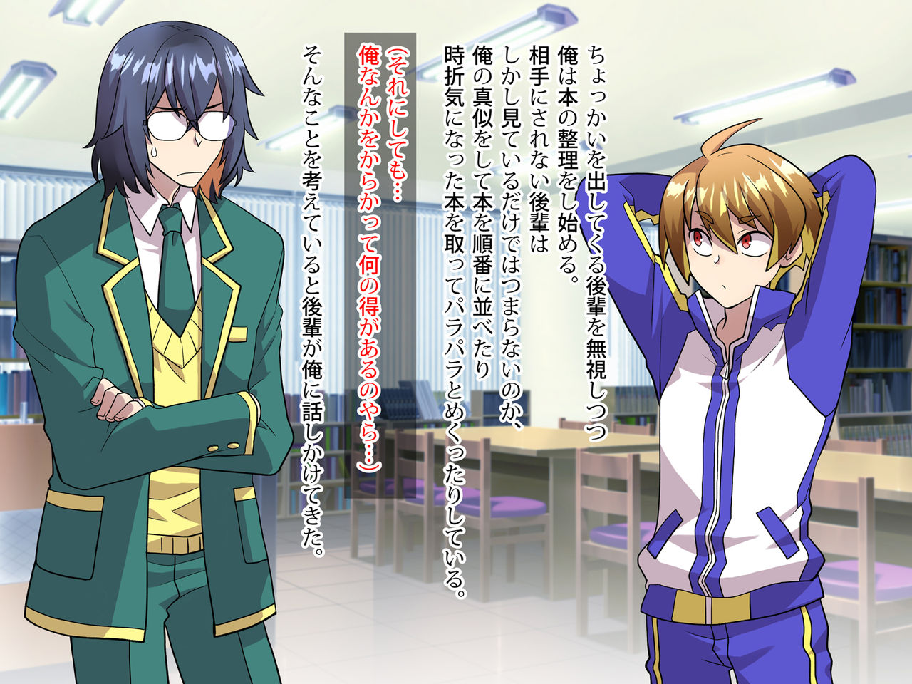 Noroi De Nyotaika Shita Megane de Noppona Ore Ga Namaiki Kouhai to H Suru Koto ni Natta Koto no Tenmatsu page 10 full