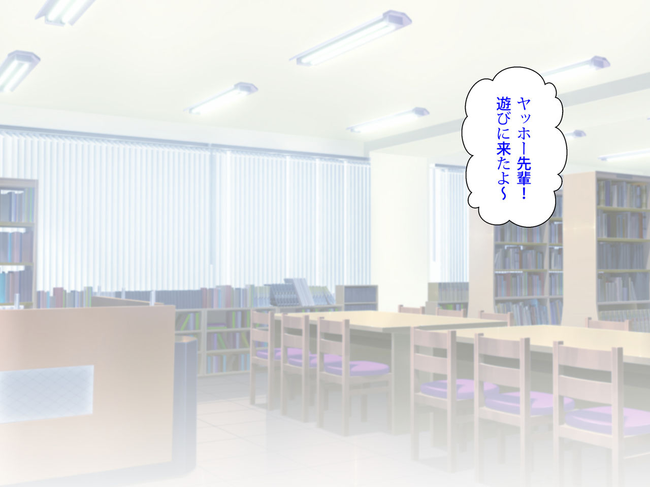 Noroi De Nyotaika Shita Megane de Noppona Ore Ga Namaiki Kouhai to H Suru Koto ni Natta Koto no Tenmatsu page 3 full