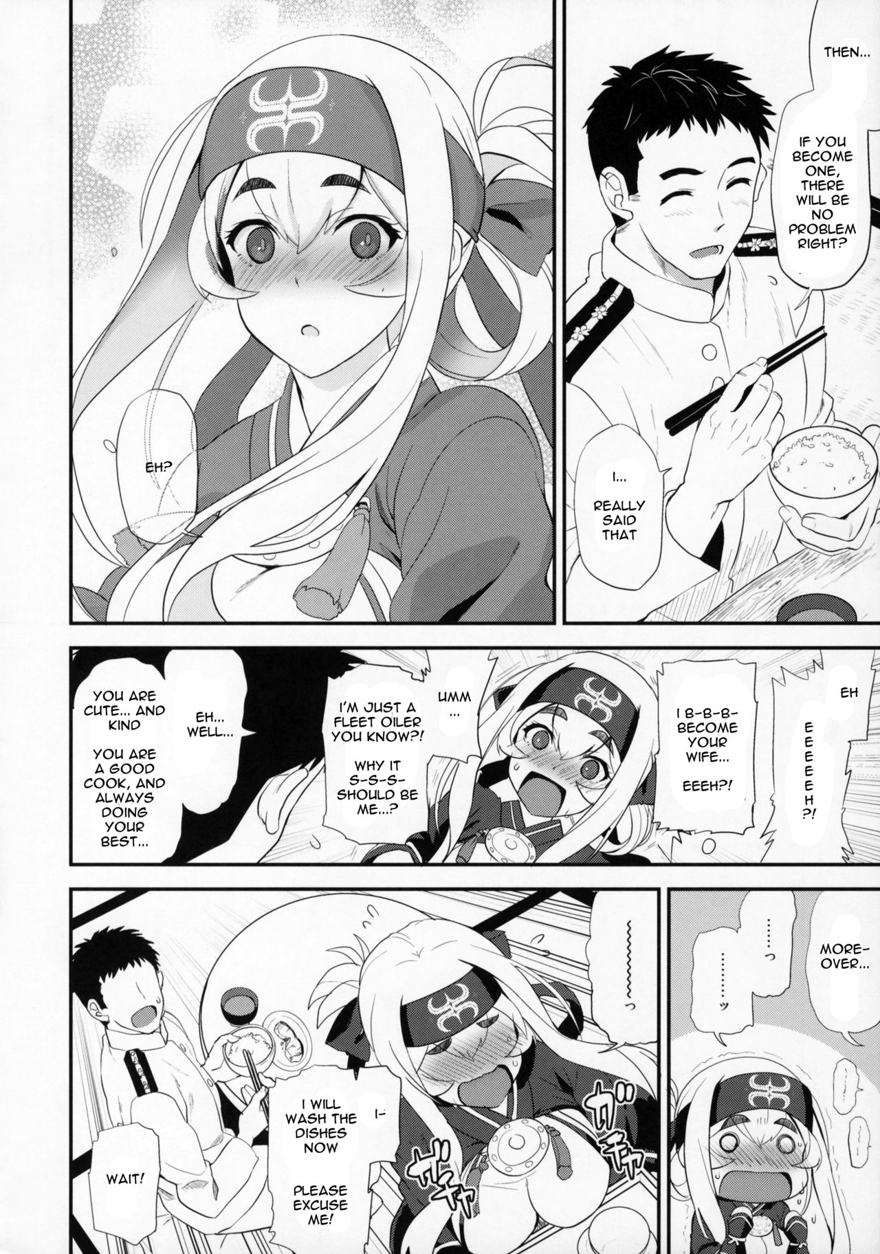 Hascup page 5 full