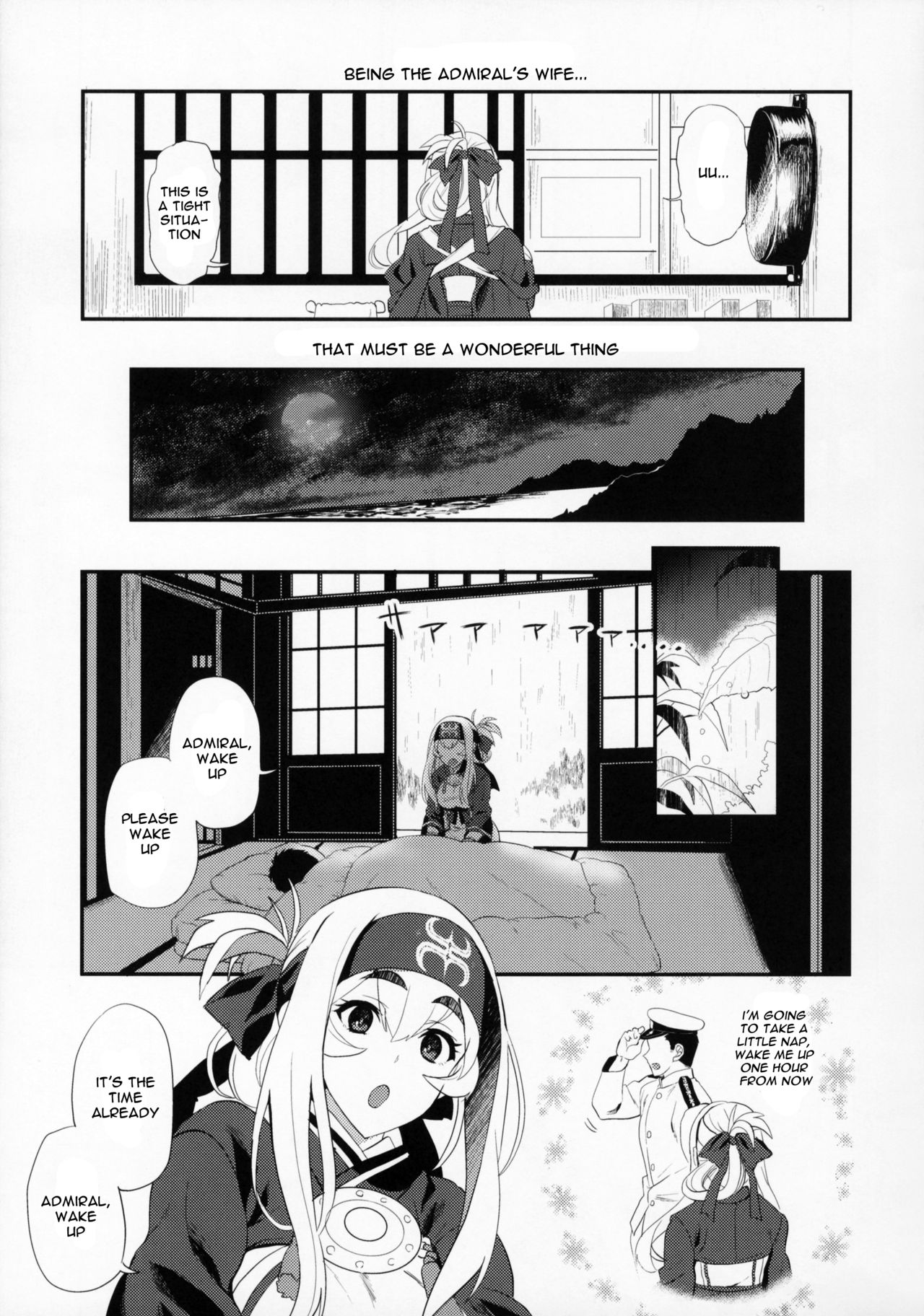 Hascup page 8 full