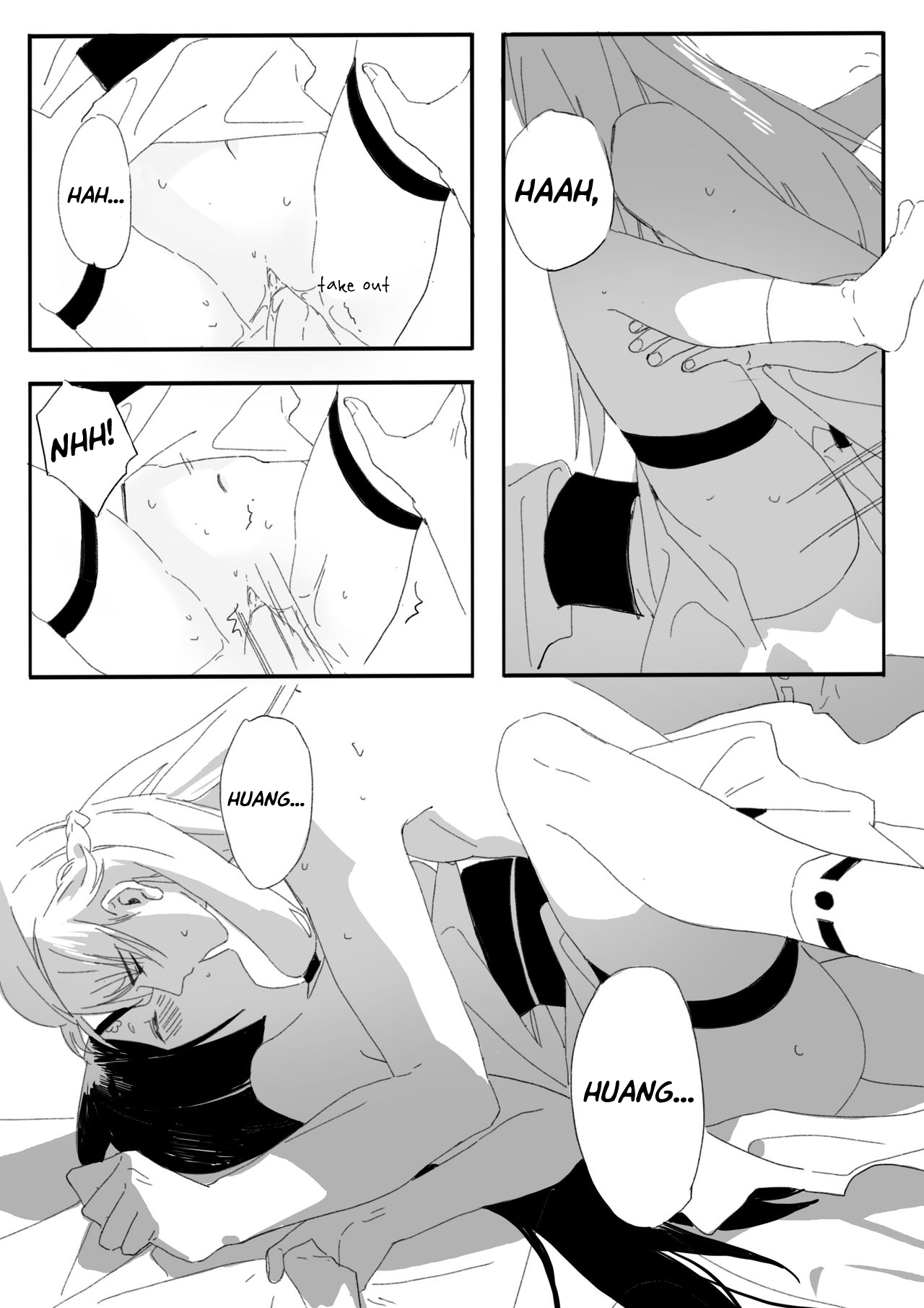 Huang x Yan Yan Luo page 10 full