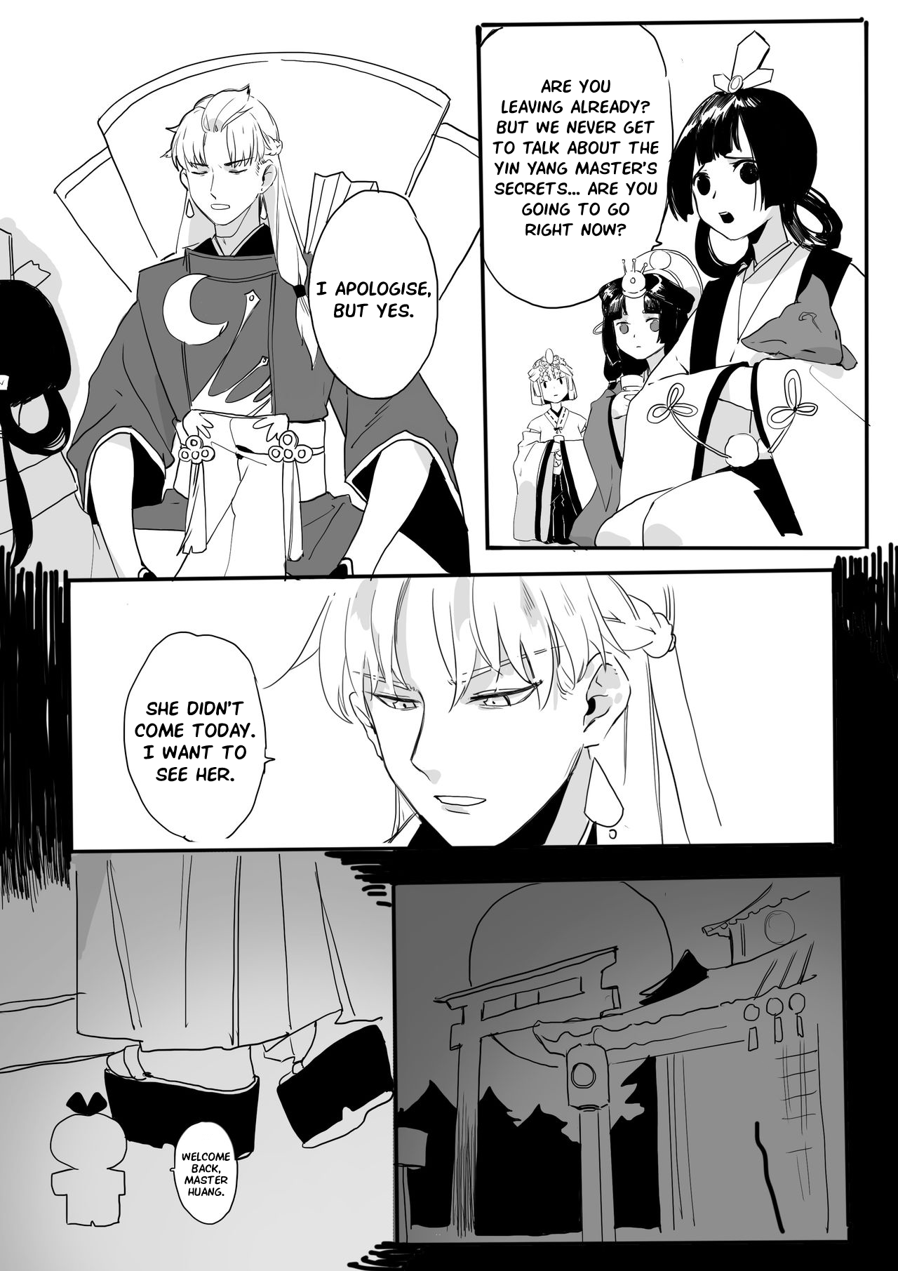 Huang x Yan Yan Luo page 2 full