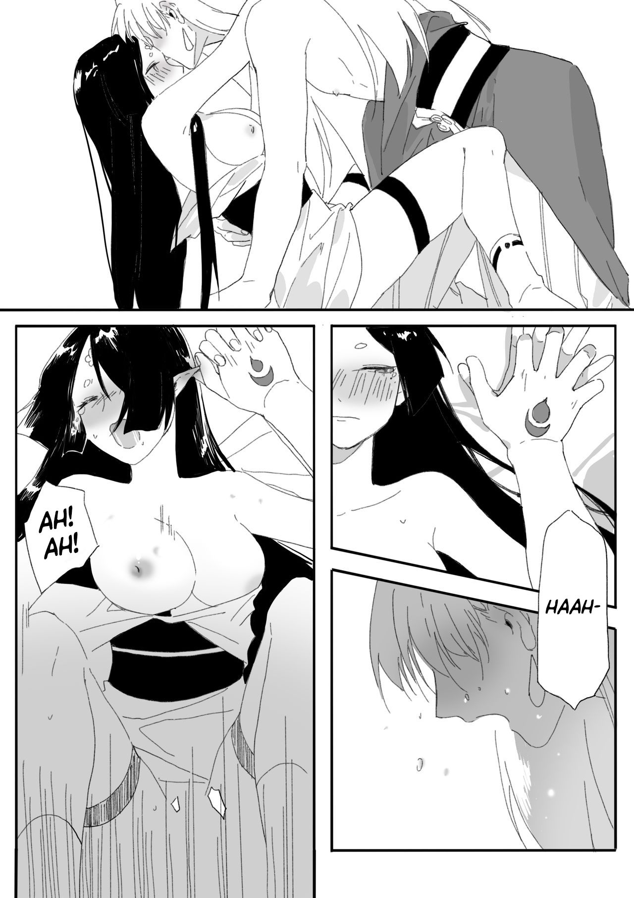 Huang x Yan Yan Luo page 9 full