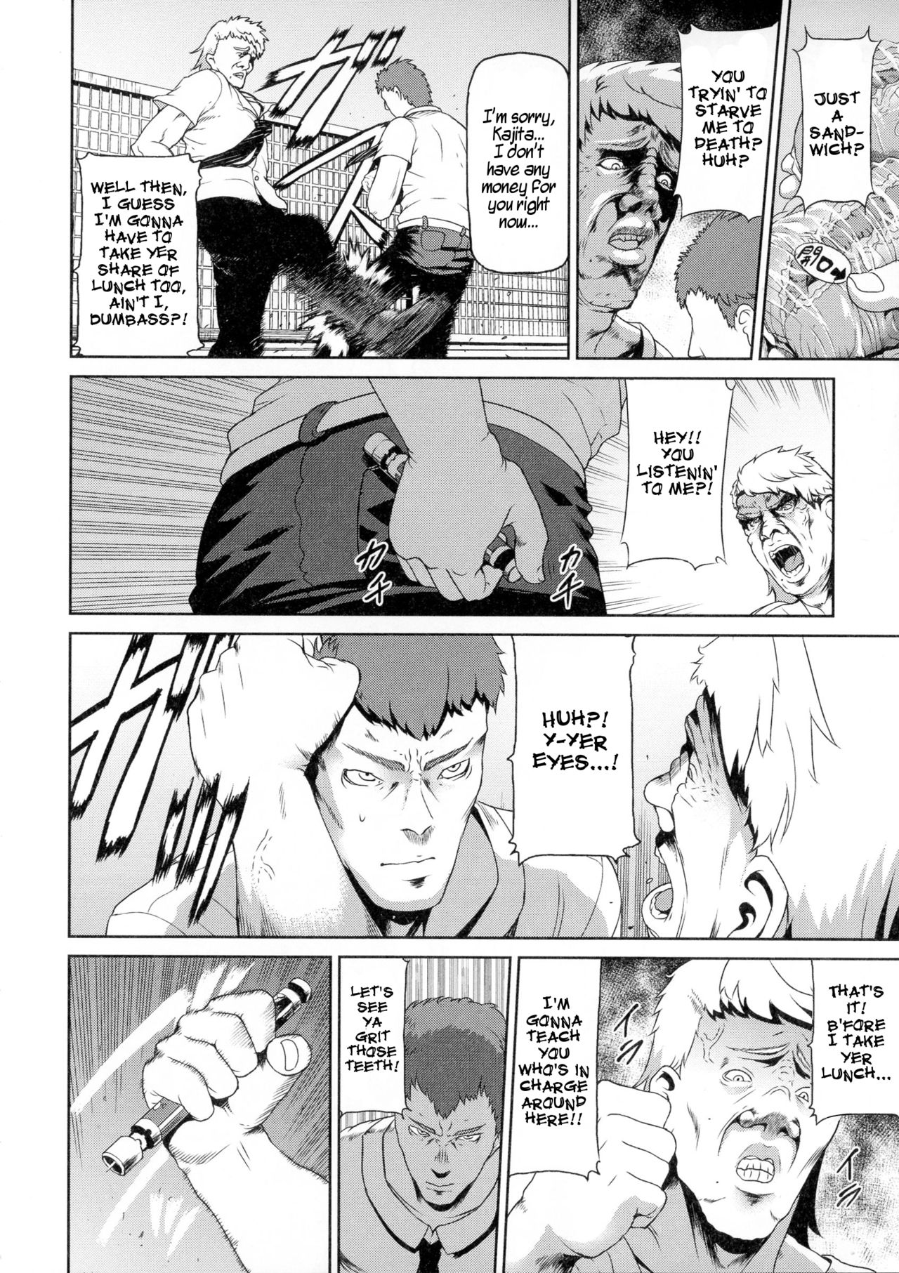 Ms. Kajita page 2 full