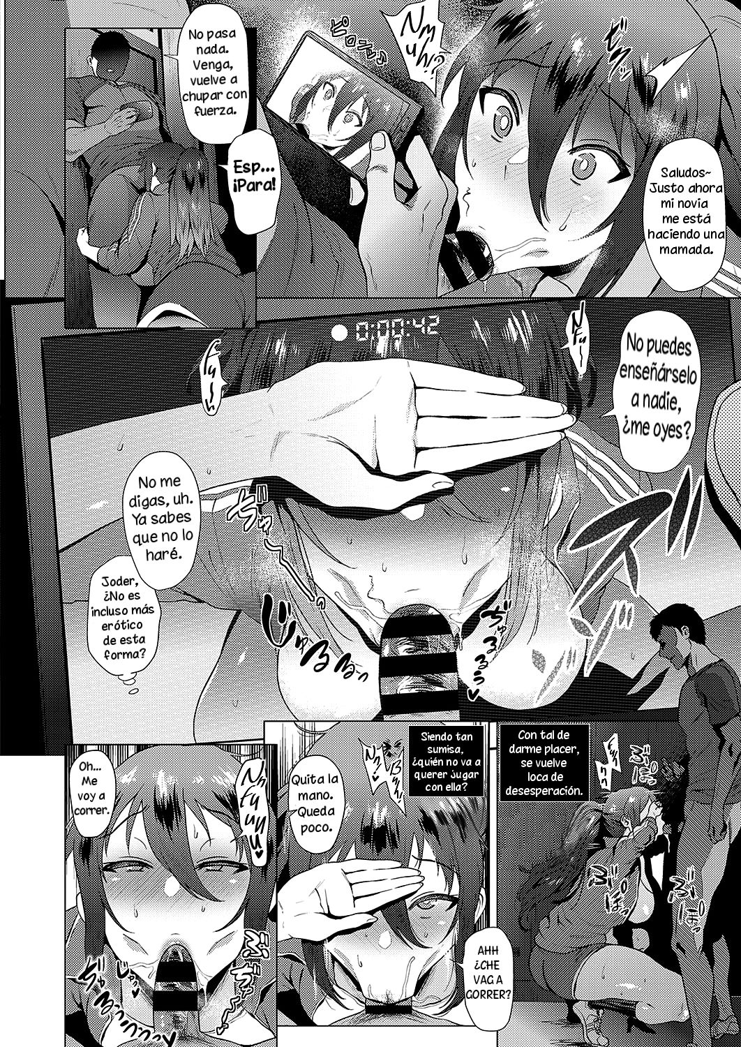 Sexy My True Self page 8 full