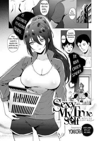 Sexy My True Self cover