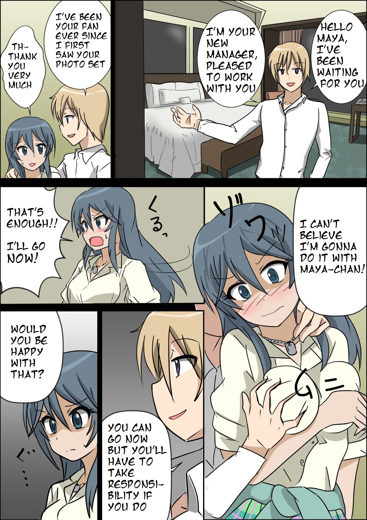 MAYAsurvival page 3 full