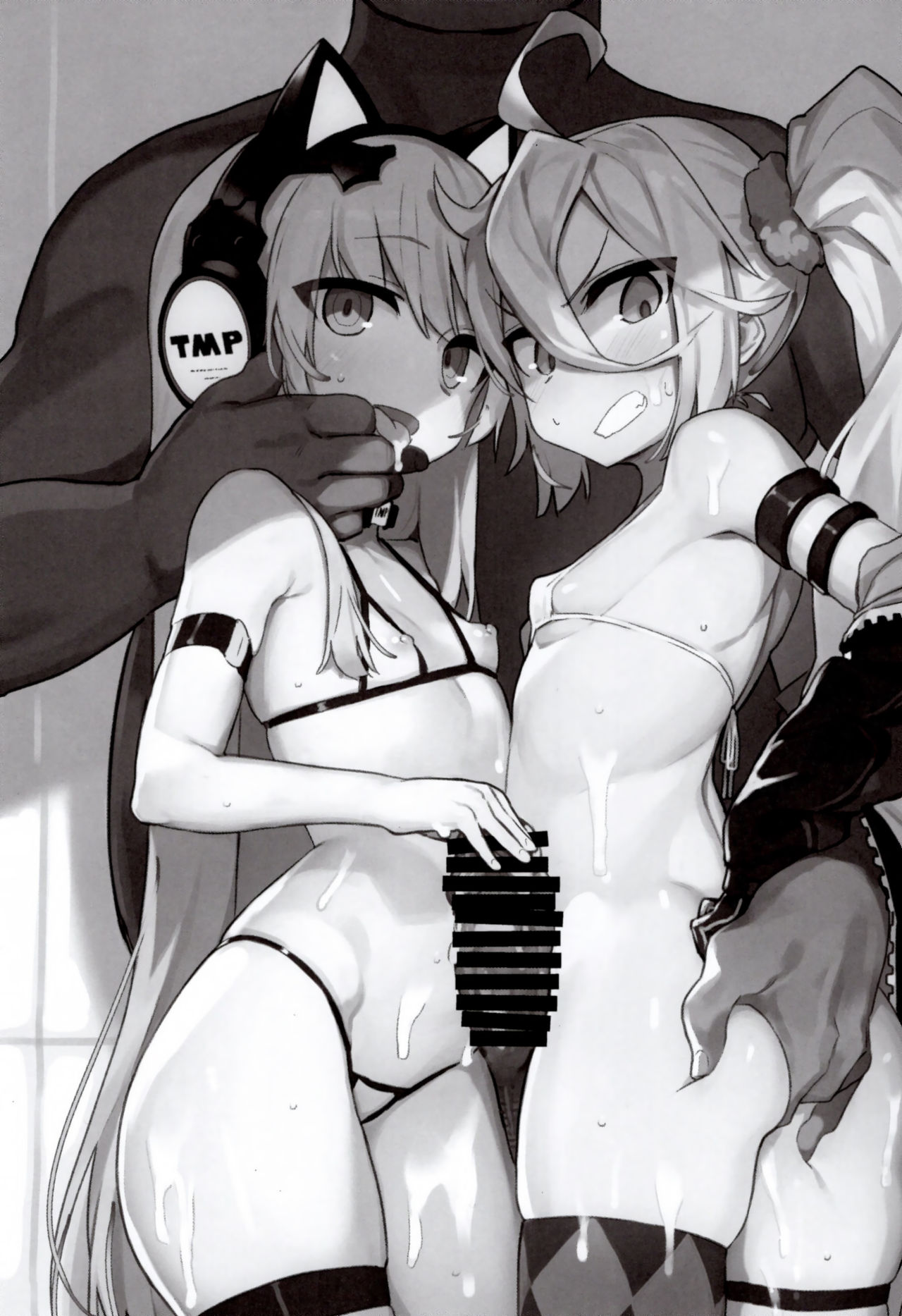 Saimin TMP &amp; PKP page 3 full