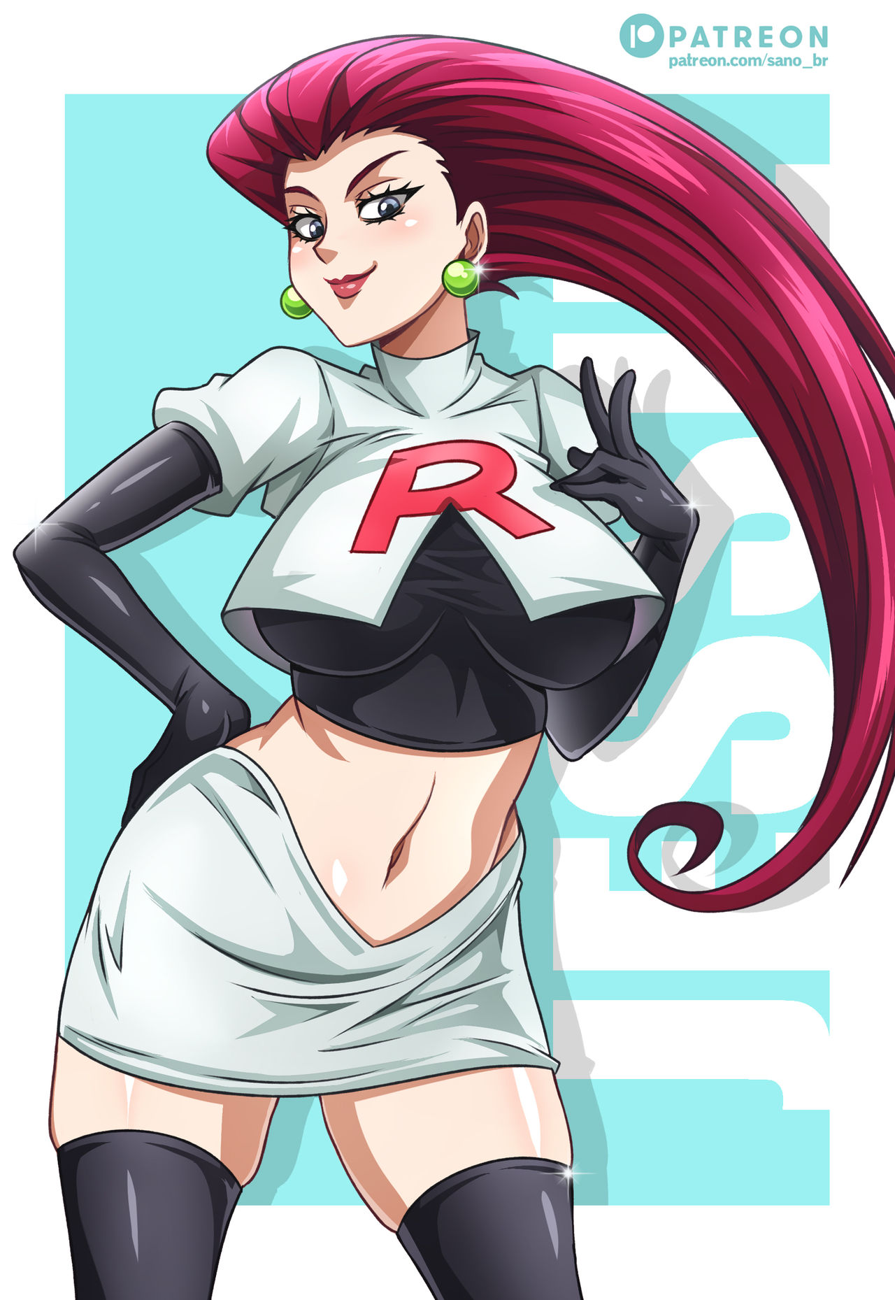 Jessie Set page 8 full