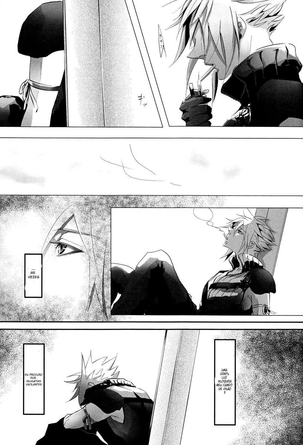 VEX page 7 full