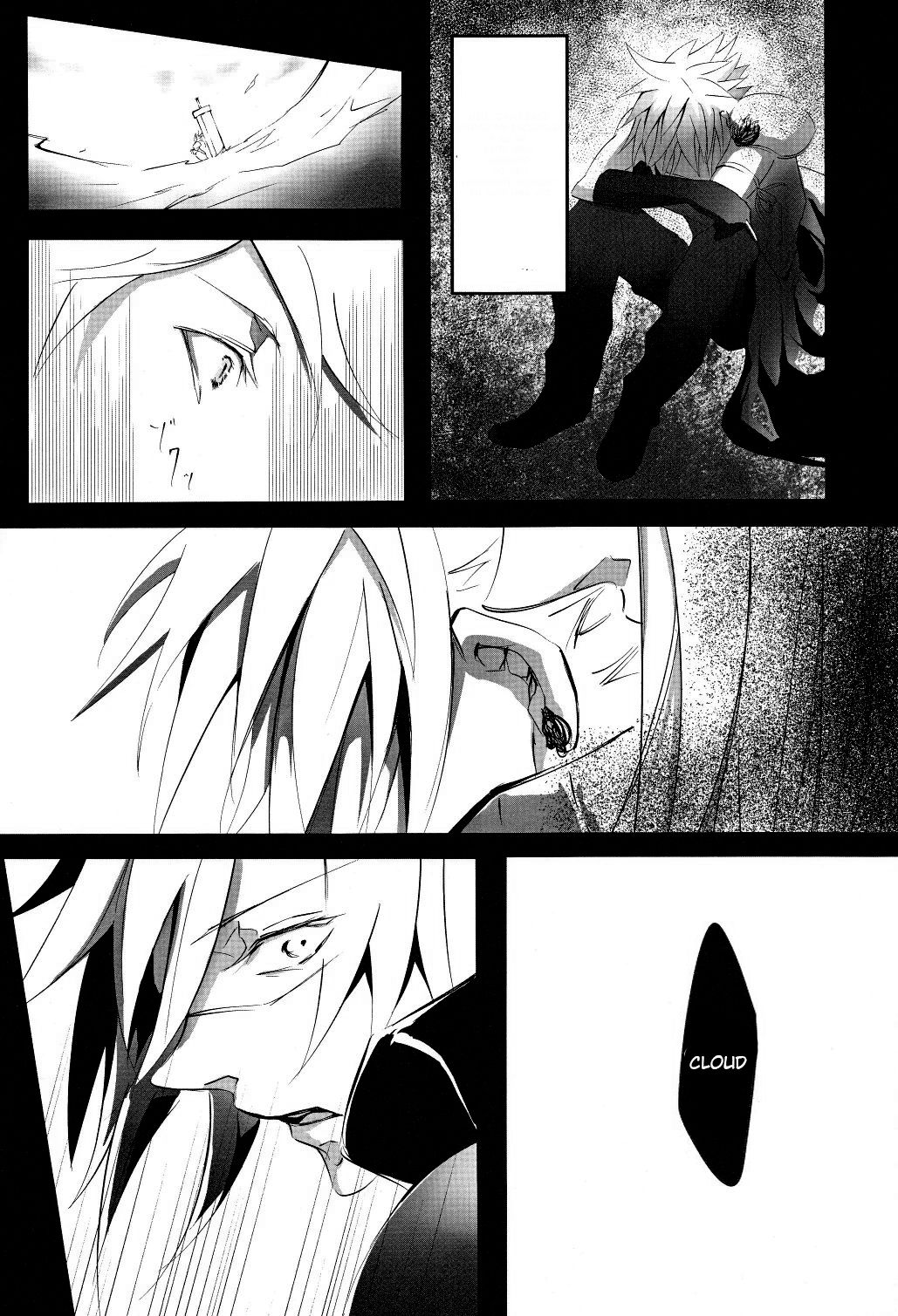 VEX page 8 full