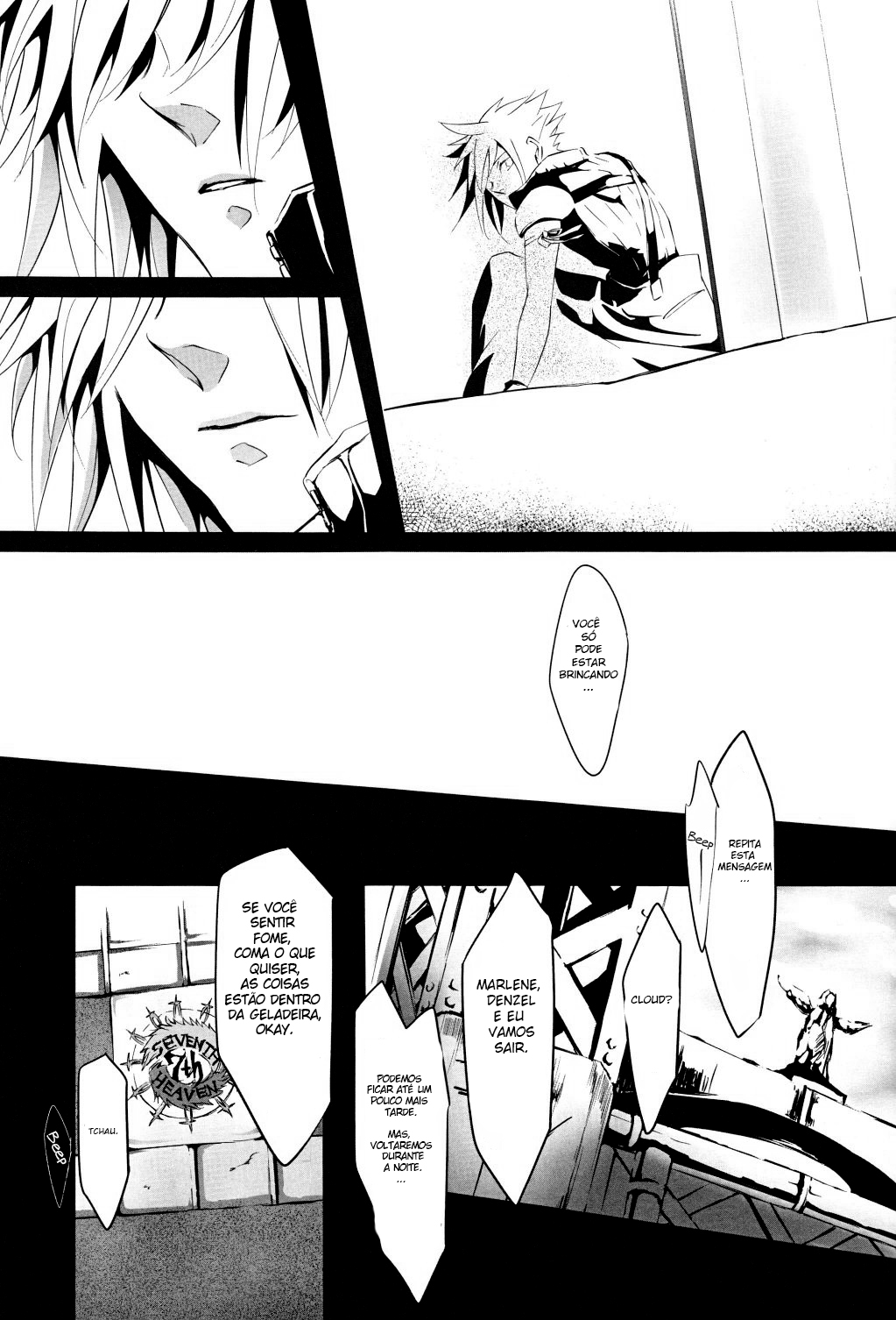 VEX page 9 full