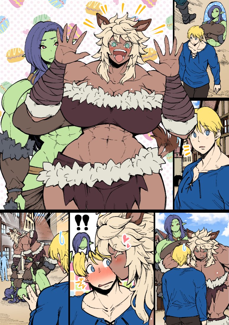 The Female Orc and Male Knight &amp; Other Histories. page 7 full
