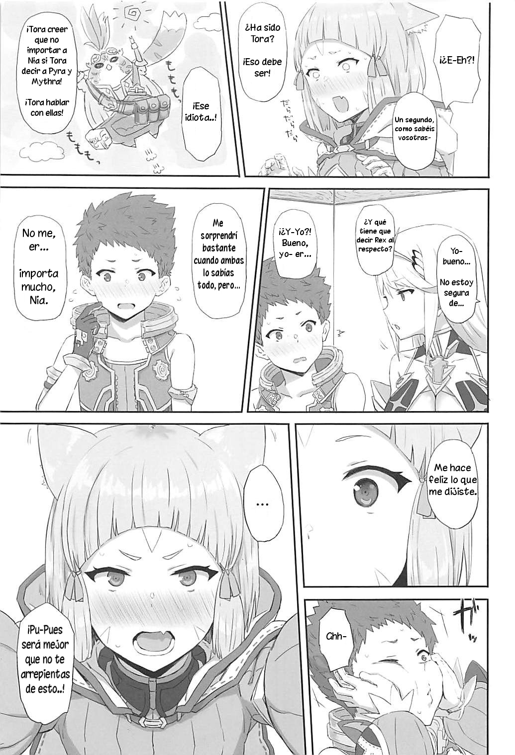 Watashi no Omoi o Anata ni... page 4 full