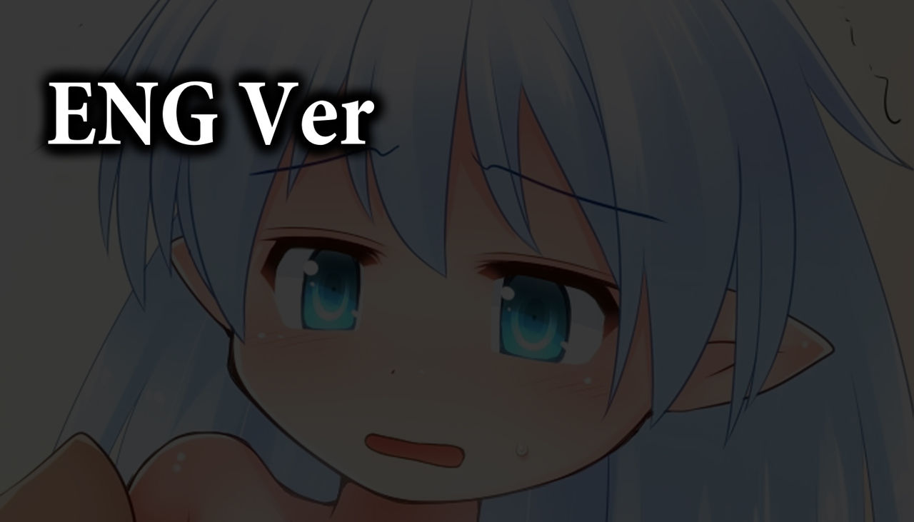 yousei san tora bura bu onahokkusu JAP+ENG ver page 9 full