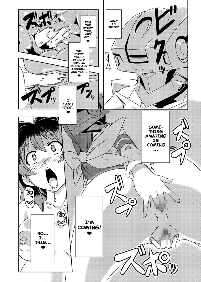 Neto-Luv &amp; Kasumu Sekai page 10 full