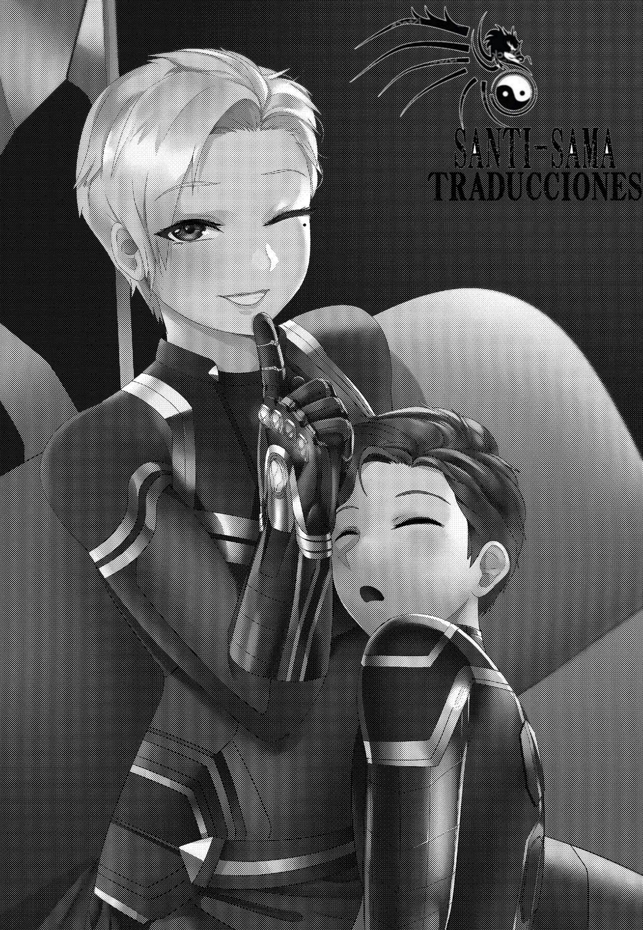 Tienes Algo Para mi?" | Got something for me?" page 2 full
