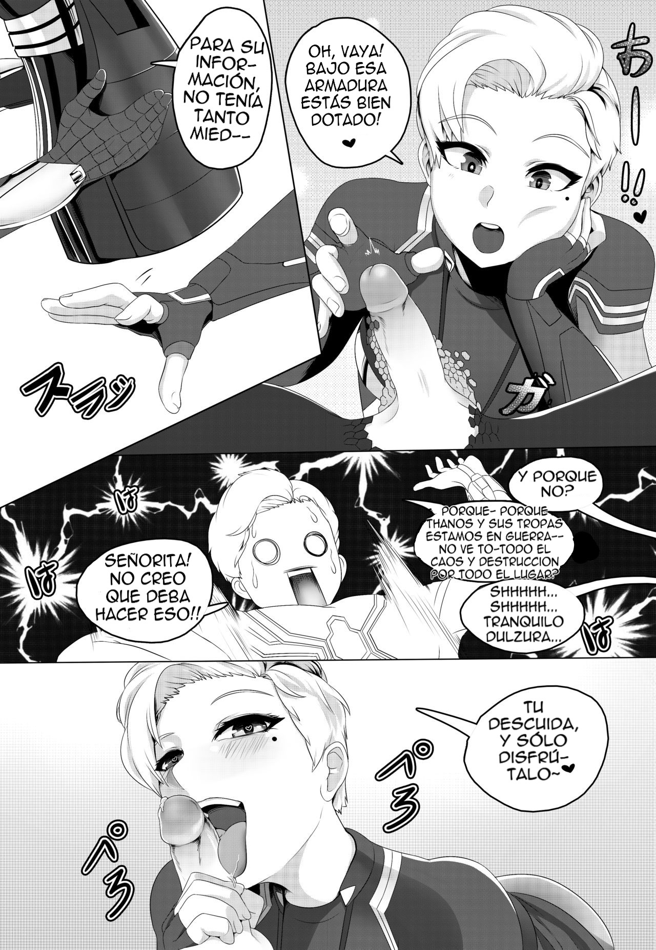 Tienes Algo Para mi?" | Got something for me?" page 8 full