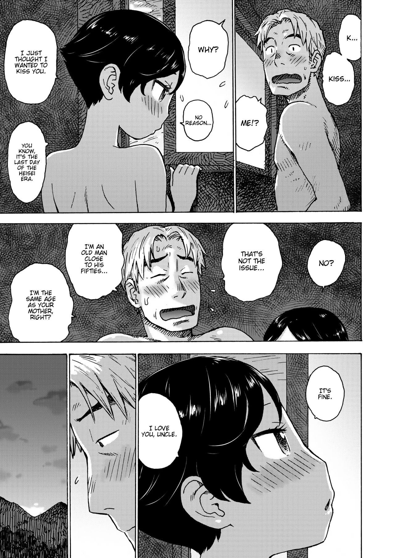Heisei Saigo no Omoide | A memory of the last day of the Heisei era page 5 full