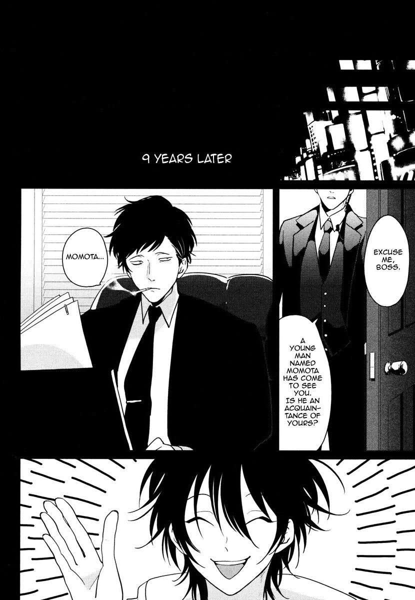 Sumomo page 6 full