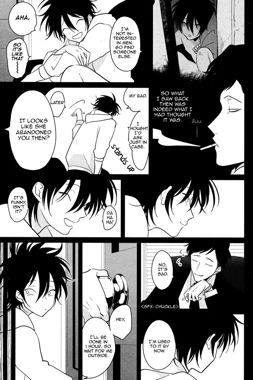 Sumomo page 9 full