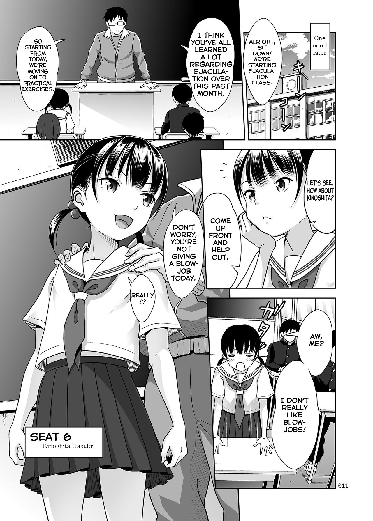Ikumonogakari Deluxe Ban page 10 full
