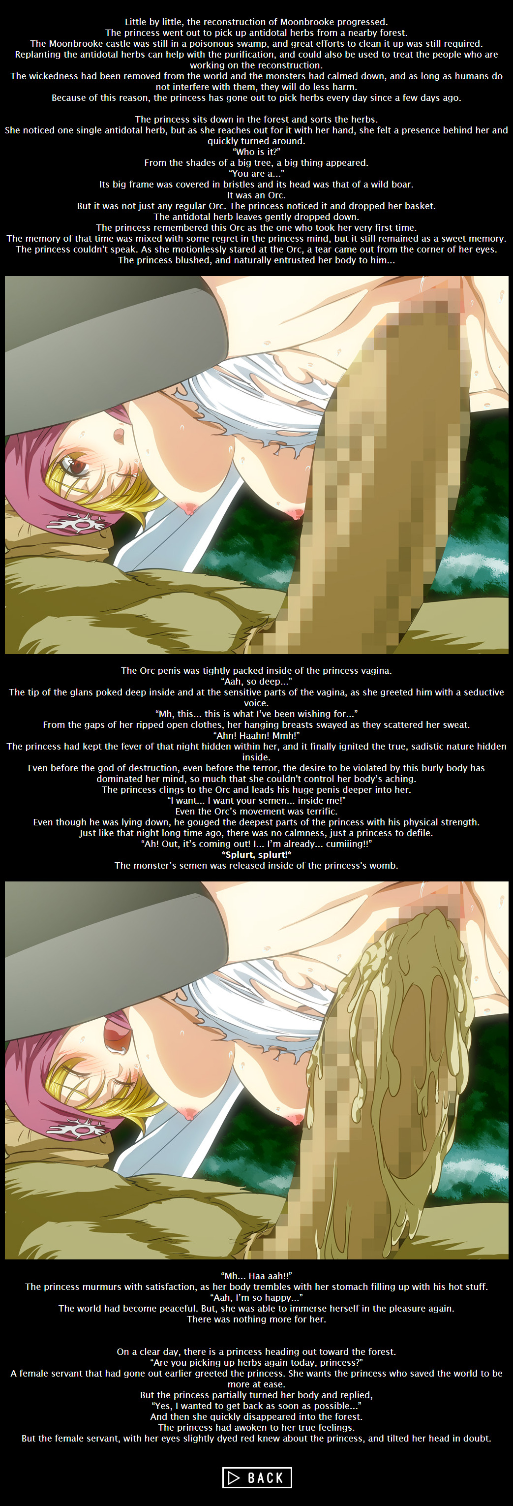 Yuusha Kanroku - DraQue Ishukan CG Shuu Vol. 1 page 5 full