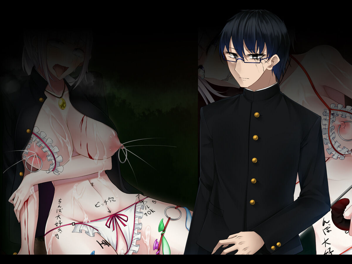 Shimotsuki Mikage wa Midara na Kaibutsu to no Tatakai o Akiramenai page 7 full