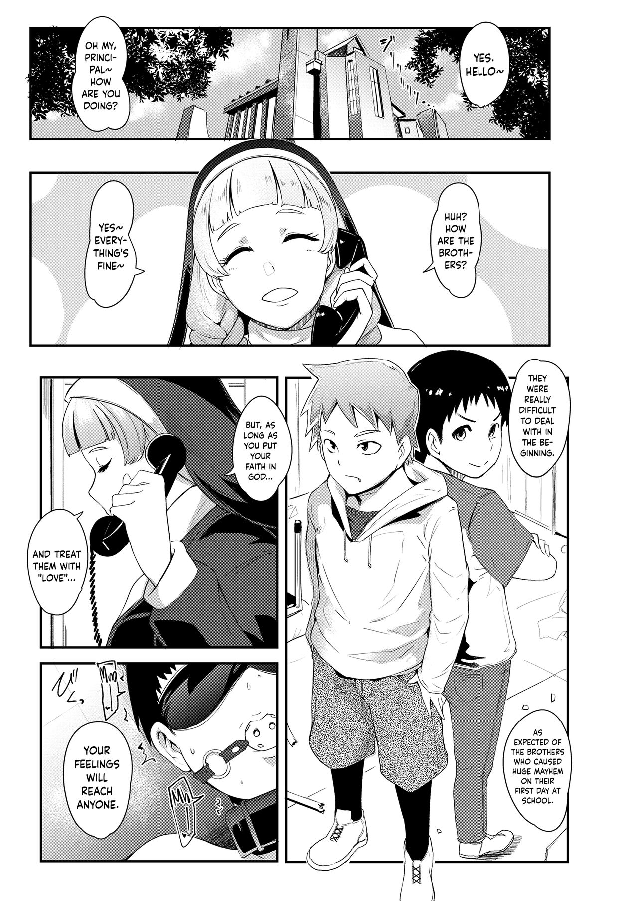 Danzai no Kyoukai page 7 full
