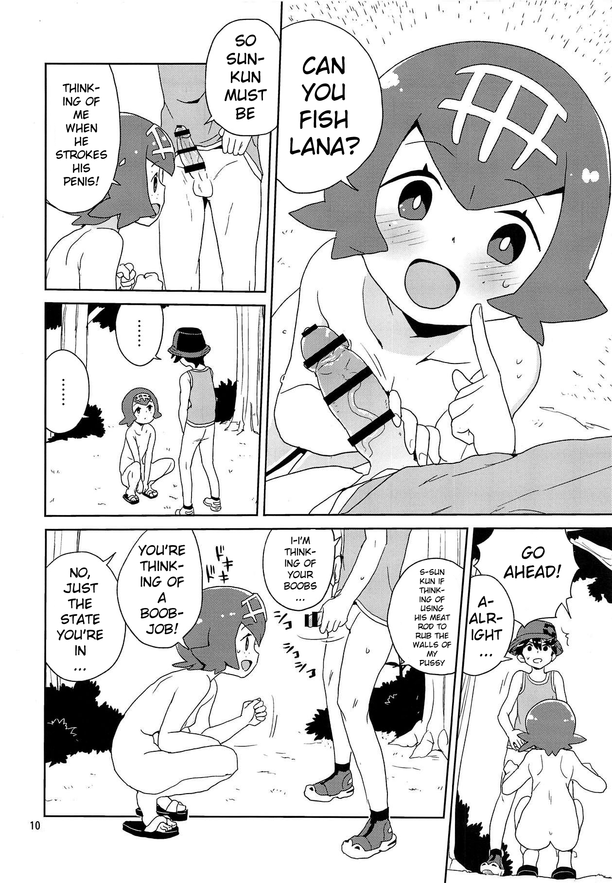A! Yasei no Suiren ga Tobidashite Kita! page 8 full