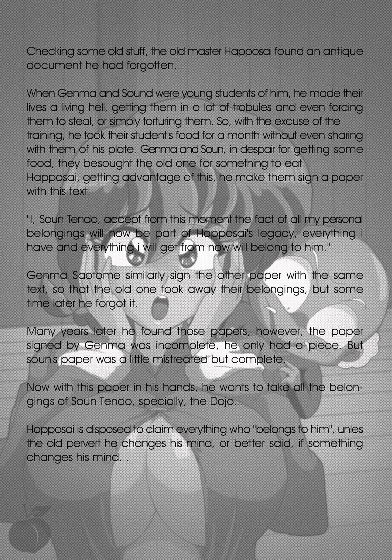 The Deal page 2 full