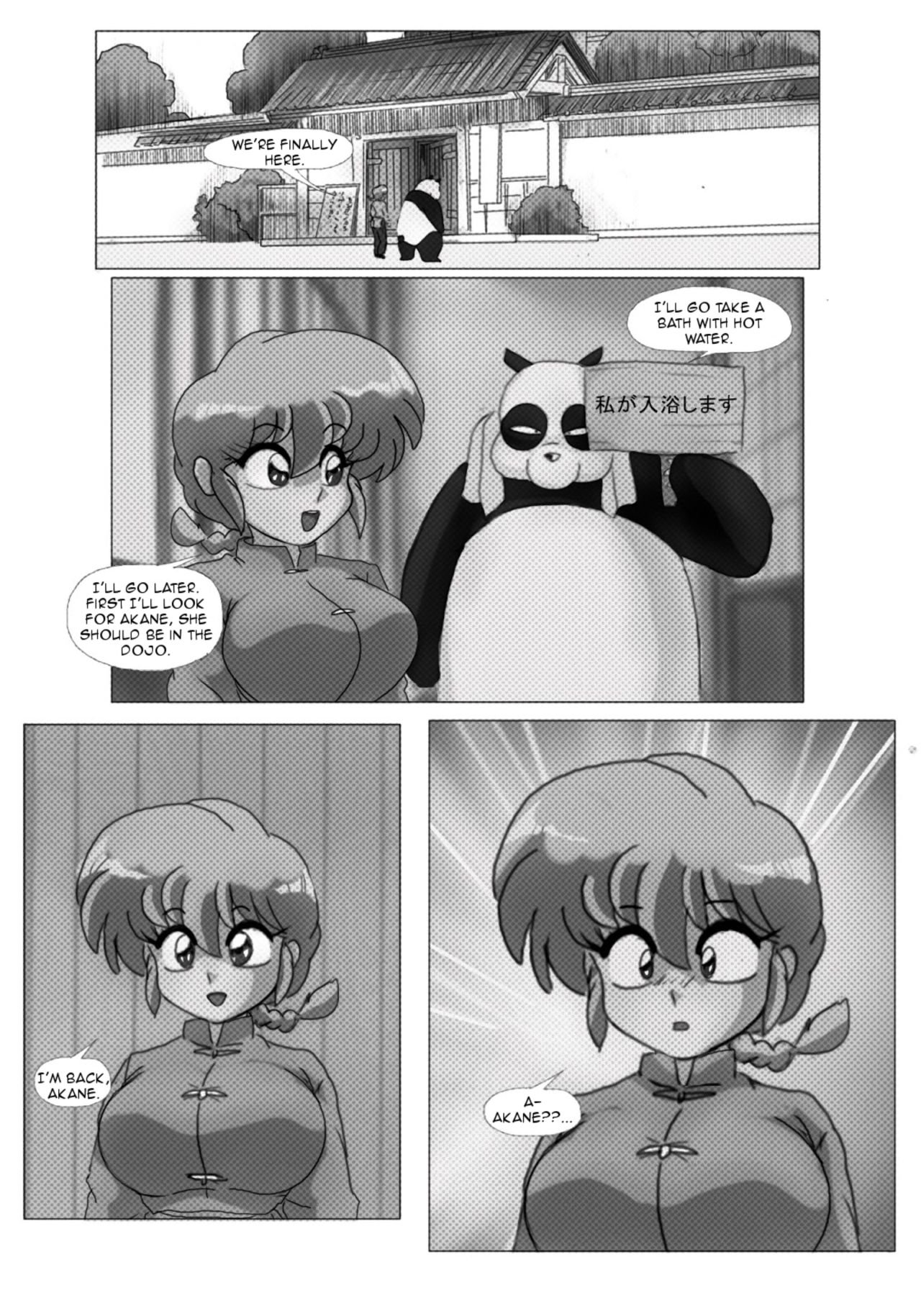 The Deal page 9 full