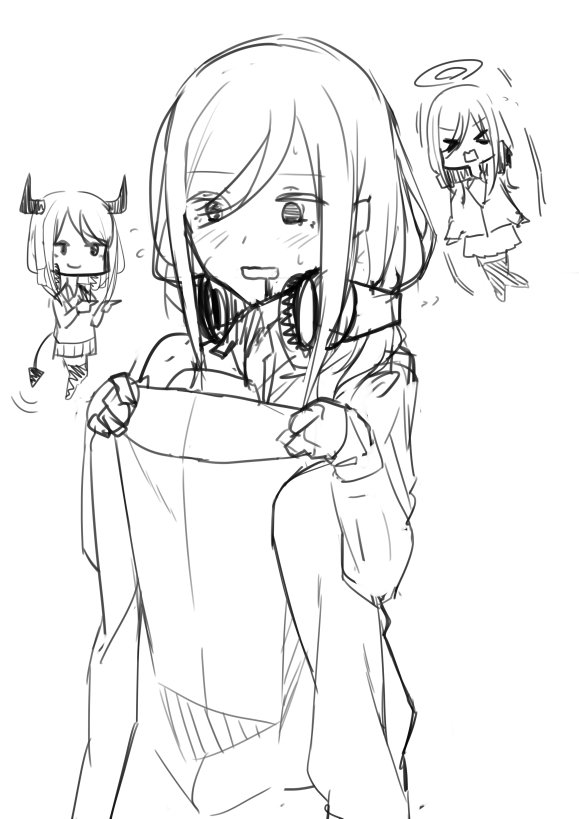 戌亥十 page 8 full
