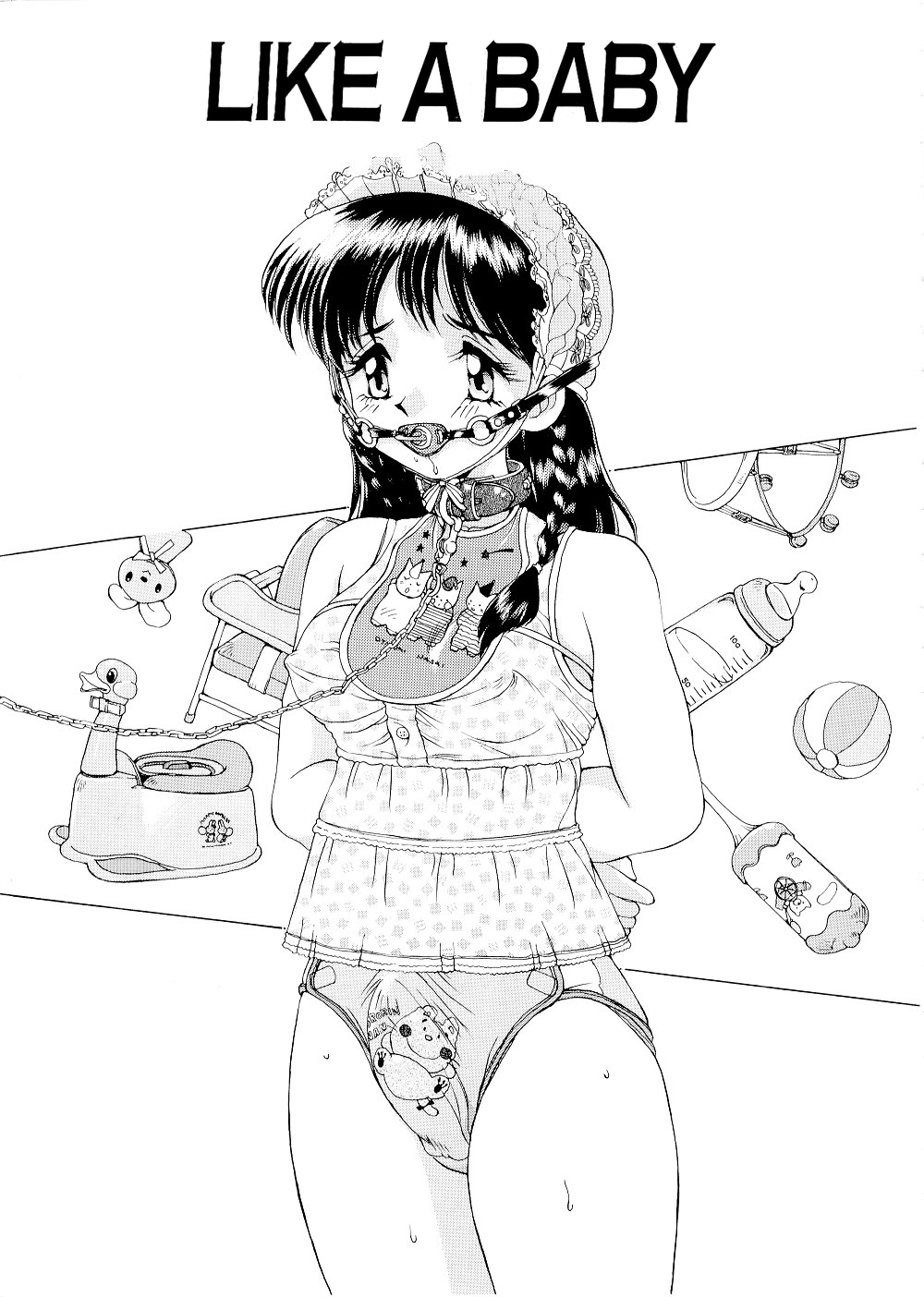 LIKE A BABY page 1 full