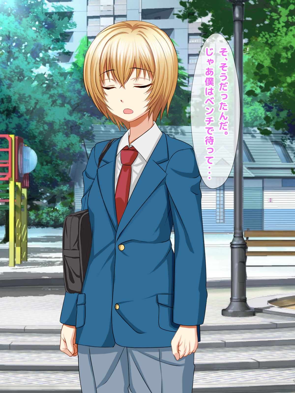 Makikomare Taishitsu na Otokonoko Hayasaka Aoi no Junan page 10 full