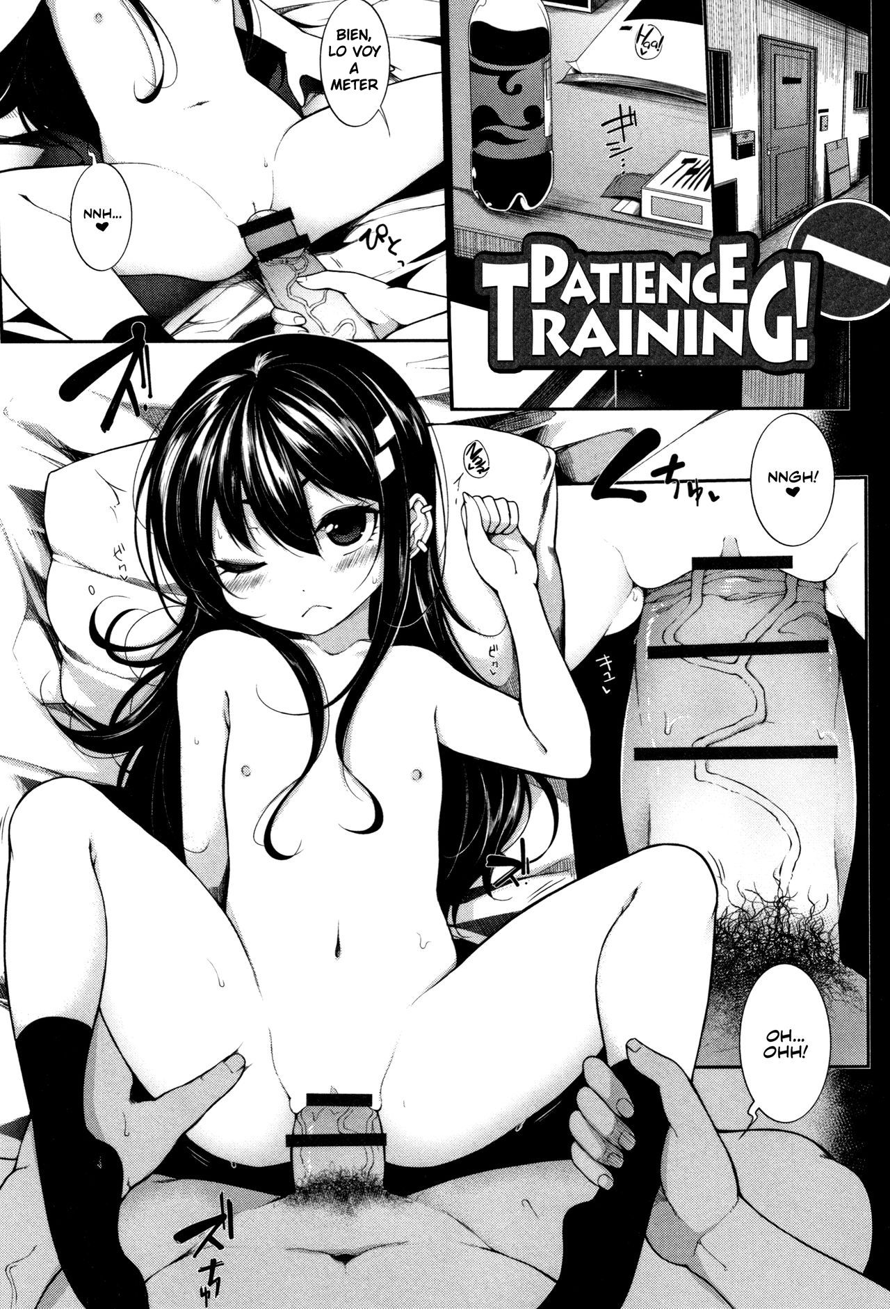 Oazuke!! page 1 full