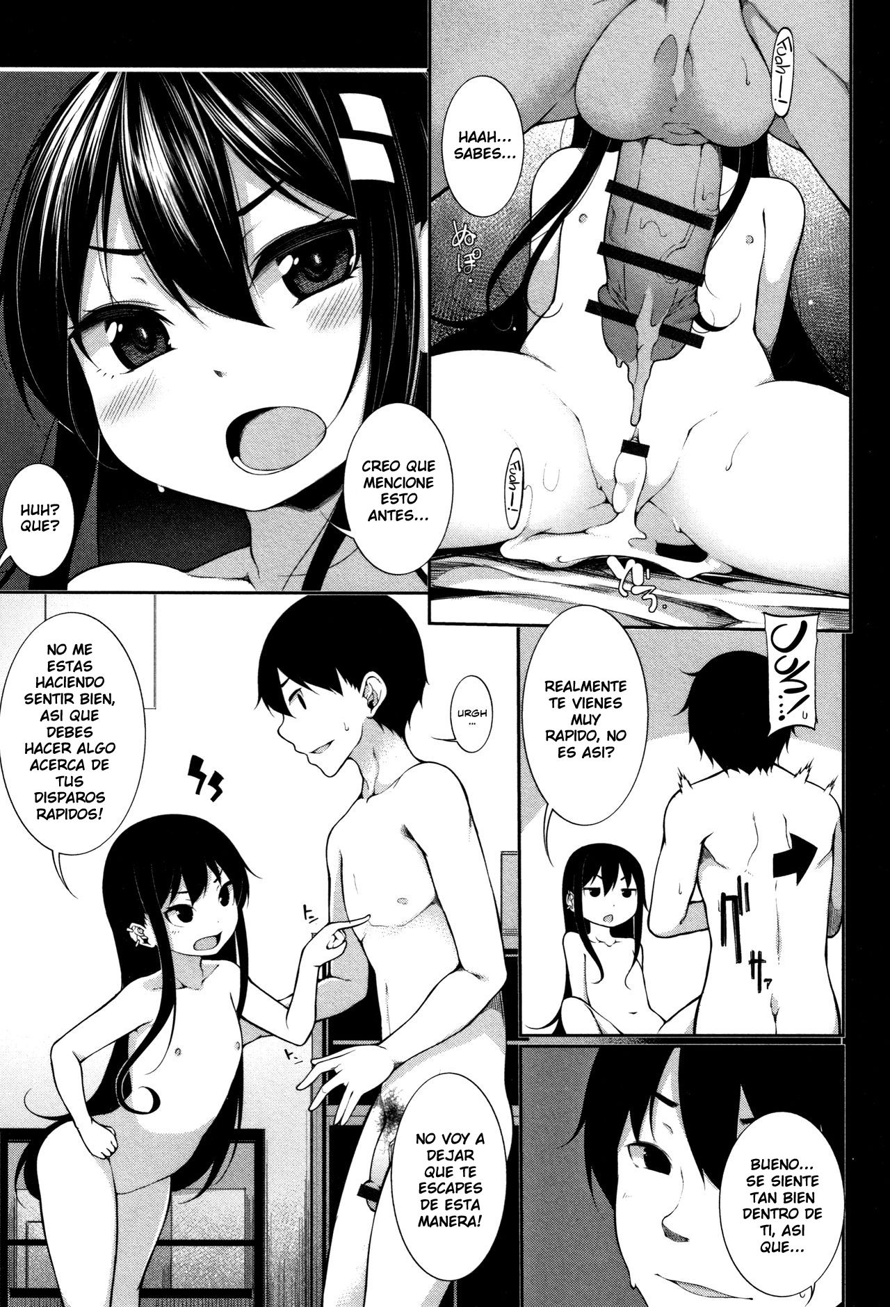 Oazuke!! page 3 full